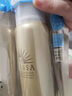安熱沙（Anessa）防曬套裝小金瓶防曬霜60ml+防曬噴霧60g防水防汗高倍防曬七夕禮物 曬單實(shí)拍圖