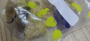 戴·可·思 嬰兒護(hù)唇膏 兒童唇膏 寶寶潤唇膏 持久保濕防干裂  3.6g 曬單實(shí)拍圖