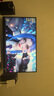 飛利浦EVNIA 27英寸2K300Hz 舒視藍(lán)圓偏光雙硬件護(hù)眼 FastIPS HDR400校色HDMI2.1 電競(jìng)顯示器27M2N3500UK 曬單實(shí)拍圖
