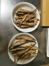 捕漁笙微山湖小白條魚(yú)新鮮活魚(yú)凈膛餐條魚(yú)白條子刁子魚(yú)翹嘴魚(yú)雜魚(yú)小河魚(yú) 10厘米左右中小混合（30條左右） 3斤（宰殺后損耗百分之15） 曬單實(shí)拍圖