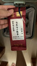 龍芮年份茶中茶80年代小紅印7572普洱茶熟茶陳年老熟茶樟木香勐海茶廠出品 8克體驗(yàn)裝（先試后買） 曬單實(shí)拍圖