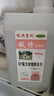 敵特2瓶裝寵物除臭劑 狗狗消毒水劑貓尿除味劑貓砂尿騷便室內(nèi)去味用品 水蜜桃味+茉莉香味 2000ml 曬單實拍圖