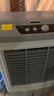 美的（Midea）空調(diào)扇工業(yè)冷風(fēng)機(jī)冷風(fēng)扇強(qiáng)力制冷水冷空調(diào)加冰塊商用冷氣機(jī)大面積超強(qiáng)風(fēng)車間降溫水冷機(jī)AC400-20B 曬單實(shí)拍圖