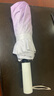 【漸變傘】晴雨兩用加大號(hào)加固折疊遮陽傘紫外線男女太陽傘全自動(dòng) 50骨漸變鹽系-香芋紫 全自動(dòng) 曬單實(shí)拍圖
