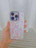 FUNNY RICH治愈櫻花箋適用iPhone16ProMax手機(jī)殼漸變色蘋果15透明新款保護(hù)套女14防摔13簡約ins小清新可愛 撞色粉綠 iPhone 14 Pro 曬單實(shí)拍圖