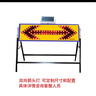 豫滴米噠太陽能箭頭燈指示牌施工導(dǎo)向牌標(biāo)識牌交通警示牌道路反光標(biāo)志牌 雙向箭頭款 曬單實(shí)拍圖