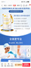 膳力達(dá)（Pronitrio）德國(guó)原裝進(jìn)口動(dòng)物短肽水解乳清蛋白粉蛋白質(zhì)粉營(yíng)養(yǎng)品禮盒送禮禮品 4罐裝 曬單實(shí)拍圖