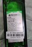 鏡月（Green）燒酒 原味700ml 韓國樂天進口 25度 低度微醺 曬單實拍圖