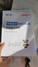 之了贈全套精講課】中級會(huì )計教材2026年真題試卷2025官方正版職稱(chēng)考試題庫師25歷年練習題全套書(shū)章節同步習題冊實(shí)務(wù)經(jīng)濟師財務(wù)管理財管資料之了課堂知了馬勇 2025新版】章節習題+試卷-實(shí)務(wù) 曬單實(shí)拍圖