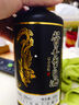 崢心釀貴州國(guó)醬酒53度醬香型白酒整箱送禮聚會(huì)糧食高粱試飲酒水 53度 500mL 1瓶 曬單實(shí)拍圖