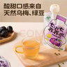 七小七寶寶烏梅煮綠豆養(yǎng)養(yǎng)水*1包（10袋）兒童版酸梅湯蘋果汁清火飲料 曬單實拍圖