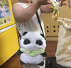 本宮好物故宮熊貓墨寶毛絨包卡通周邊動物斜挎包包手機包女生日禮物 無紡布袋包裝 曬單實拍圖