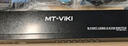 邁拓維矩 MT-viki KVM切換器8口vga八進(jìn)一出鼠標(biāo)鍵盤共享器配送kvm線 MT-801UK-L 曬單實(shí)拍圖