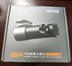 70邁行車(chē)記錄儀M310Pro 3K 1620P超清 星光夜視 F1.55大光圈360度旋轉(zhuǎn) 曬單實(shí)拍圖