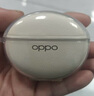OPPO Enco X3 【國家補貼】真無線入耳式藍(lán)牙耳機搭檔Find X8通用蘋果華為小米手機 有線充版米白 曬單實拍圖