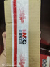 晨光(M&G)0.5mm黑色中性筆碳素纖維頭簽字筆會(huì )議筆水筆MG2180 12支裝/盒（送橡皮1塊） 曬單實(shí)拍圖