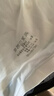 卡塔卡米斯男士冰絲內(nèi)褲薄款無痕青年平角褲商務(wù)舒適透氣底褲夏季清涼四角褲 白色+白色+白色 4XL (160至190斤) 曬單實拍圖