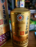 茅臺(tái)系列酒 王子系列酒 金王子 珍品王子 醬香經(jīng)典醬香型 53度 500ML 53度 500mL 6瓶 醬香經(jīng)典 曬單實(shí)拍圖