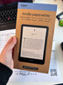 Kindle paperwhite6  2024新款電紙書(shū) Gen12 電子書(shū)閱讀器  迷你便攜讀書(shū)器 6.8英寸 防眩光電子書(shū) IPX8 Paperwhite  12th黑色32GB簽名版 曬單實(shí)拍圖