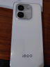 vivo iQOO Z9x 國家補(bǔ)貼 新品5G手機(jī) 游戲拍照音樂手機(jī) z8x升級(jí)款 vivoiqooz9x 星芒白 8G 256G 曬單實(shí)拍圖