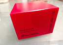 京潤珍珠（gNPearl）盈潤保濕霜50g 保濕面霜補(bǔ)水保濕霜男女 護(hù)膚品 盈潤保濕霜50g*2罐 曬單實(shí)拍圖