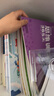 百花兒童思維訓(xùn)練365天·沖刺篇（4冊）學(xué)前基礎(chǔ)教育幼小銜接幼兒邏輯思維訓(xùn)練書全腦力開發(fā)書籍 曬單實拍圖