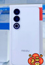 魅族（MEIZU）21 Note AI性能手機(jī) 第二代驍龍8 5500mAh 全新Flyme AI 144Hz直屏 16+512GB 魅族白 政府補(bǔ)貼 曬單實(shí)拍圖