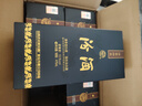 汾酒 藍(lán)汾 清香型白酒 53度 475mL 6瓶 整箱裝（仿藍(lán)瓷） 曬單實拍圖