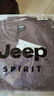 JEEP SPIRIT吉普短袖t恤男士夏季竹節純棉上衣服潮牌休閑體恤男裝 紫色 M 曬單實(shí)拍圖