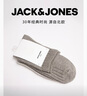 杰克·瓊斯（JACK&JONES）羅紋襪筒手工對目logo膠印舒適百搭潮流簡(jiǎn)約襪子男裝22521Q011 G13卡其花灰 2雙 M 曬單實(shí)拍圖