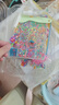 元?dú)馔にF魔珠夜光套裝36色手工玩具小女孩diy全套制作材料包生日禮物 大24格夜光款5400顆 曬單實(shí)拍圖