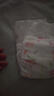 好奇（Huggies）鉑金裝紙尿褲S96片(4-8kg)新生兒小號(hào)嬰兒尿不濕小桃褲裸感超薄 曬單實(shí)拍圖