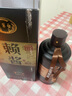 青案臺茅臺鎮(zhèn)賴醬53度醬香型白酒整箱純糧食高粱原漿酒水單瓶試飲500ml 53度 500mL 1瓶 曬單實拍圖