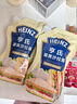 亨氏(Heinz) 沙拉醬 原味沙拉醬 蔬菜水果沙拉壽司醬 200g袋裝 曬單實拍圖