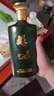雙溝 蘇酒 金蘇酒 42度 500ml*4瓶 整箱裝 白酒（年份隨機(jī)） 曬單實(shí)拍圖
