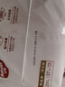 好奇（Huggies）鉑金裝紙尿褲M92片(6-11kg)中號(hào)嬰兒尿不濕小桃褲裸感超薄透氣 曬單實(shí)拍圖