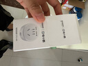 gosund智能插座 米家APP遠(yuǎn)程智控  定時開關(guān) 10A電量統(tǒng)計 每日用電心中有數(shù) 網(wǎng)絡(luò)定時智能插頭CP1-AM 曬單實拍圖