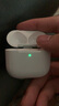 【官網(wǎng)正品丨新Air第4代】藍(lán)牙耳機(jī)無線airpods4主動(dòng)降噪ANC用于蘋果iPhone16/15/14/半入耳式ios 【主動(dòng)降噪版全功能pods4】 靈動(dòng)島彈窗+空間音頻+三真電量 曬單實(shí)拍圖
