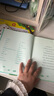 幼兒學古詩（全2冊）大字注音 經典誦讀 手機掃碼 有聲朗讀 曬單實拍圖