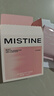 Mistine蜜絲婷暹羅迷虹氣墊混皮款bb霜遮瑕持久輕薄不悶膚一殼兩芯 曬單實拍圖