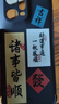 糕糕羊適用OPPOFindX5手機(jī)殼全新升級(jí)氣囊四角FINDX5Pro防摔液態(tài)硅膠男女款超薄防塵保護(hù)套個(gè)性手機(jī)套 簡(jiǎn)約黑【諸事順利】氣囊防摔 OPPO Find X5 曬單實(shí)拍圖