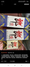 郎酒 郎牌郎酒2023特別版 53度醬香型白酒 53度 500mL 2瓶 曬單實(shí)拍圖