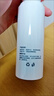 康芙美平衡緊致冰川水120ml 舒緩補(bǔ)水保濕平衡水油緩解干燥正品 曬單實(shí)拍圖