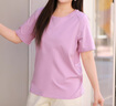 MsShe【天絲棉】大碼女裝2025秋裝胖mm巨顯瘦正肩短/長(cháng)袖T恤百搭上衣夏  圓領(lǐng)【短袖】桔梗紫色現貨, 4XL 曬單實(shí)拍圖