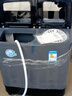 揚(yáng)子半自動(dòng)洗衣機(jī)大容量家用雙桶雙缸洗衣機(jī)脫水雙筒 6.2公斤玄武灰-小型款 曬單實(shí)拍圖