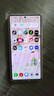 三星Samsung Galaxy S25 Ultra 超擬人AI助理 2億像素 AI拍照 翻譯手機(jī) 游戲手機(jī) 16GB+1TB 鈦輝銀 曬單實(shí)拍圖