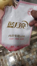 藍(lán)月亮內(nèi)衣清洗液內(nèi)衣洗衣液櫻花香500g*3 除菌>99%去血漬去異味 曬單實(shí)拍圖