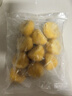 云山半 低脂肪玉米窩窩頭1kg 10個(gè) 粗糧粘豆包饅頭 早餐面點(diǎn) 曬單實(shí)拍圖