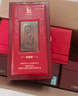伊力特伊力特白酒50度珍藏版500ml*6瓶整箱裝白酒綿柔濃香型 酒廠直供 50度 500mL 6瓶 曬單實拍圖