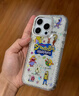 小莓介閃鉆鐳射比奇堡丑魚適用iPhone16promax殼鑲鉆邊框蘋果14promax趣味支架15p可愛13pro防摔16保護(hù)套 邊鉆星星紋-比奇堡丑魚（單殼） iPhone 16 Pro 曬單實(shí)拍圖